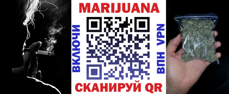 Бошки марихуана Bruce Banner наркотики Калуга